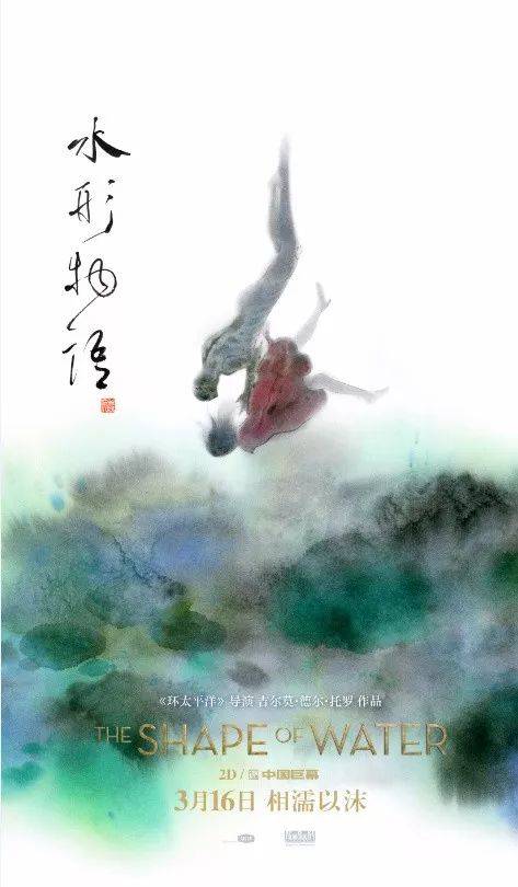 卡洛斯三世萨鲁德学院留信网购买